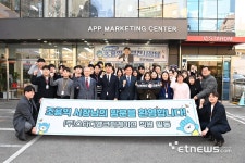 조용익 부천시장, 지역 청년 기업 찾아 상생협력 약속