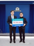 유한회사 보원엠앤피2공장 | 보원엠앤피, 국립목포대에 지역 우수인재 양성 발전기금 1억원 기부