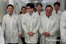 한동훈, 한국나노기술원 방문