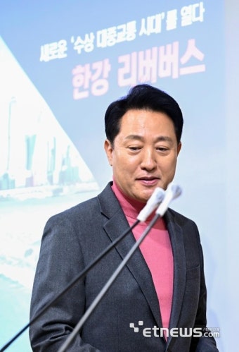 한강 리버버스 브리핑 나선 오세훈