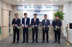 케이네트웍스, 가산 ASUS 공인서비스센터 오픈