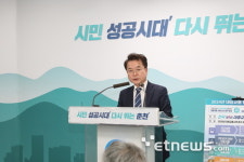 춘천시, ITS 구축…43억원 투입 교통량 분산 유도