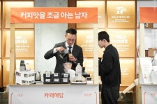 배민, 로스터리 업체와 손잡고 카페 사장님 대상 무료 컨설팅