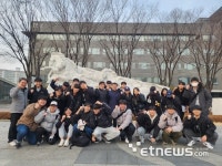 인천전자마이스터고, 2023학년도 2학기 반도체 설계 교육과정 수료식