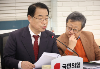 국민의힘, 권영세·나경원·박정훈·조은희·배현진 등 25명 단수 공천