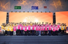 부산시, 기술창업기업지원 4대 클럽 통합 운영