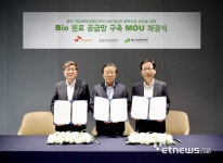 금호석유화학, SK지오센트릭·동서석유화학과 지속가능한 바이오 원료 공급망 구축 협력
