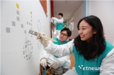 KT 희망나눔재단, 춘천 효제초등학교에서 첫 봉사활동