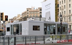 [MWC24] 카탈루냐 광장에 마련된 갤럭시 익스피리언스 스페이스