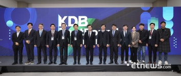 산업은행 KDB NextRound in 충남 개최