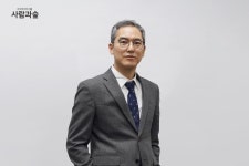 [우리가 AX 주역]〈7〉미디어그룹사람과숲 “공공 부문 LLM 시장 선도”