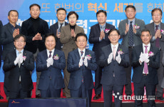 SK바이오사이언스, 안동L하우스 증설 착공…차세대 폐렴구균 백신 생산