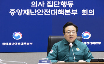 정부 “서울의대 교수 전원 사표, 환자 생명 위협”…의대 교수들도 집단행동 예고