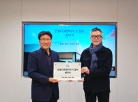 씰리침대, 온빛 다큐멘터리와 2024 온빛사진상 공식 후원 협약
