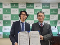 글로브포인트-송파노인종합복지관, 시니어 자서전 지원 맞손