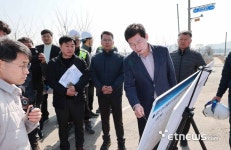 이상일 시장, 용인반도체클러스터 산단 인근 보개원삼로 확장공사 조속 추진 당부