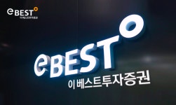 이베스트투자증권, 연세대에서 대학생 주식투자 강연회 개최