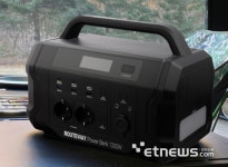 포유디지탈, 파워뱅크 브랜드 첫 제품 루트웨이 1200W 출시