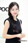 [ET포토] 윤하정, 상큼한 미모
