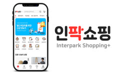 인터파크쇼핑, 글로벌 크로스보더 특화 플랫폼 인팍쇼핑 오픈