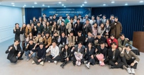 사단법인 소상공인문화협회(MECA) 발대식 개최
