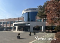 강원중기청, 중소기업 주택특별공급 대상자 모집