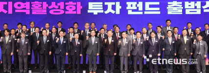 “광양만권, 동북아 LNG 허브로 육성”…전남도, 여수 묘도 LNG 터미널사업 모범사례 발표