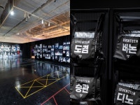 [ET 현장] 찐 세븐틴 크루급 몰입감, 공연 A to Z 세븐틴 전시 FOLLOW FELLOW