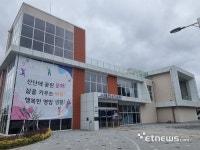 전남도, 산업부 농공단지 패키지지원사업에 보성 미력 등 4곳 선정