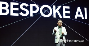 삼성전자, AI 기반 신제품 선보여