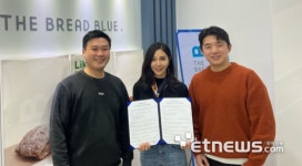 더브레드블루·그랜마찬·소유에프앤비, 푸드테크 기반 비건식품 공동 개발 업무협약 체결