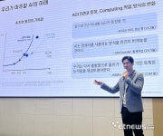 삼성SDS, 생성형 AI로 제조 혁신 이끈다…“ERP·SRM·RPA와 AI 연계”