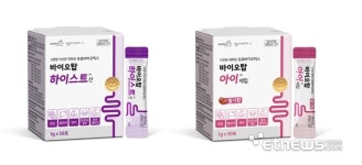 한올바이오파마, 파우더형 바이오탑 출시