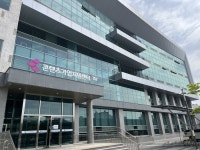 경남도, 김해에 경남문화콘텐츠산업진흥원 내년 설립