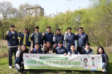중기유통센터, 식목일 맞아 나무 심기 봉사활동