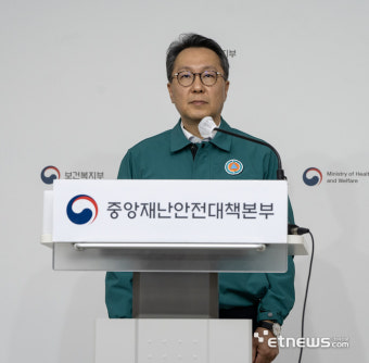 정부, 의대 증원 1년 유예 검토 안해…“합리적 대안 있음 증원 규모 논의 가능”