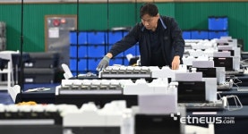 개표 준비 척척