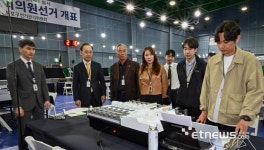 개표 준비 척척