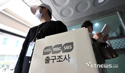 저희는 보지 않습니다