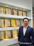 김영주에프엔씨이수역점 | [人사이트] 전승주 에프앤에스벨류 대표 “먼 길 돌아온 블록체인 인증, 세계에 꽃 피울 것”