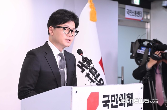 윤석열-한동훈, 국민의힘 지도부 간 화합과 협력 강조되는 만찬 확인