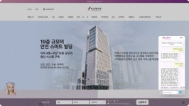 [제조혁신 이노비즈]오투오, 검색증강 AI 기술로 고객 상담 만족도 향상