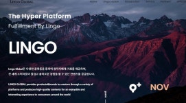 링고글로벌, 인터파크커머스와 글로벌 이커머스 협업