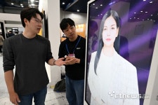 챗GPT 결합된 인공지능 휴먼