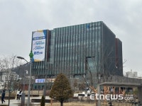 춘천시, 1조7487억원 규모 추경예산 편성…본예산 대비 7.9% ↑