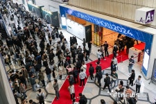 [WIS 2024]미래 유니콘 가득한 K디지털 혁신 요람... 일상 혁신에 앞장