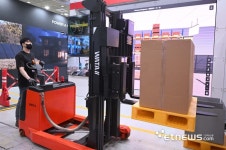 [WIS 2024] 와따(WATA) AI 창고 물류관리 플랫폼