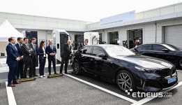 BMW 청라에 R&D센터 개관