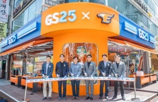 GS25, 대전에 업계 최초 한화이글스 테마 특화 매장 오픈