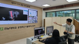 [여수산단 디지털현장]〈중〉“품질 높이고 비용 절감”…공정혁신 시뮬레이션센터, 친환경 그린산단으로 탈바꿈